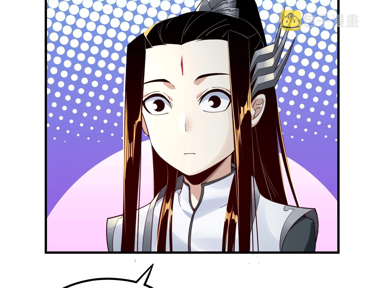 第33话 任务二选一53