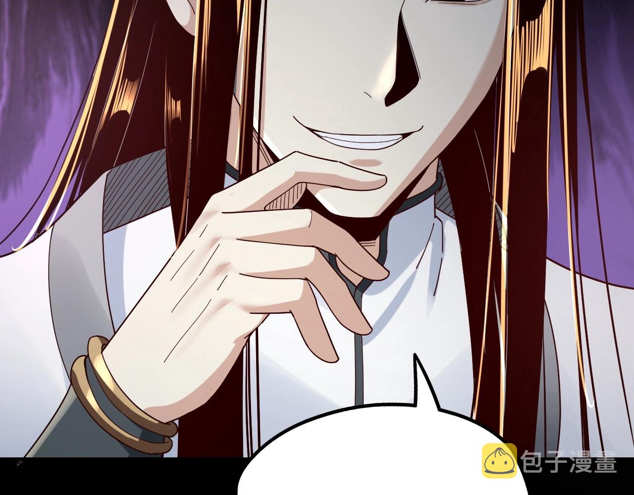 第39话 你哥永远是你哥130