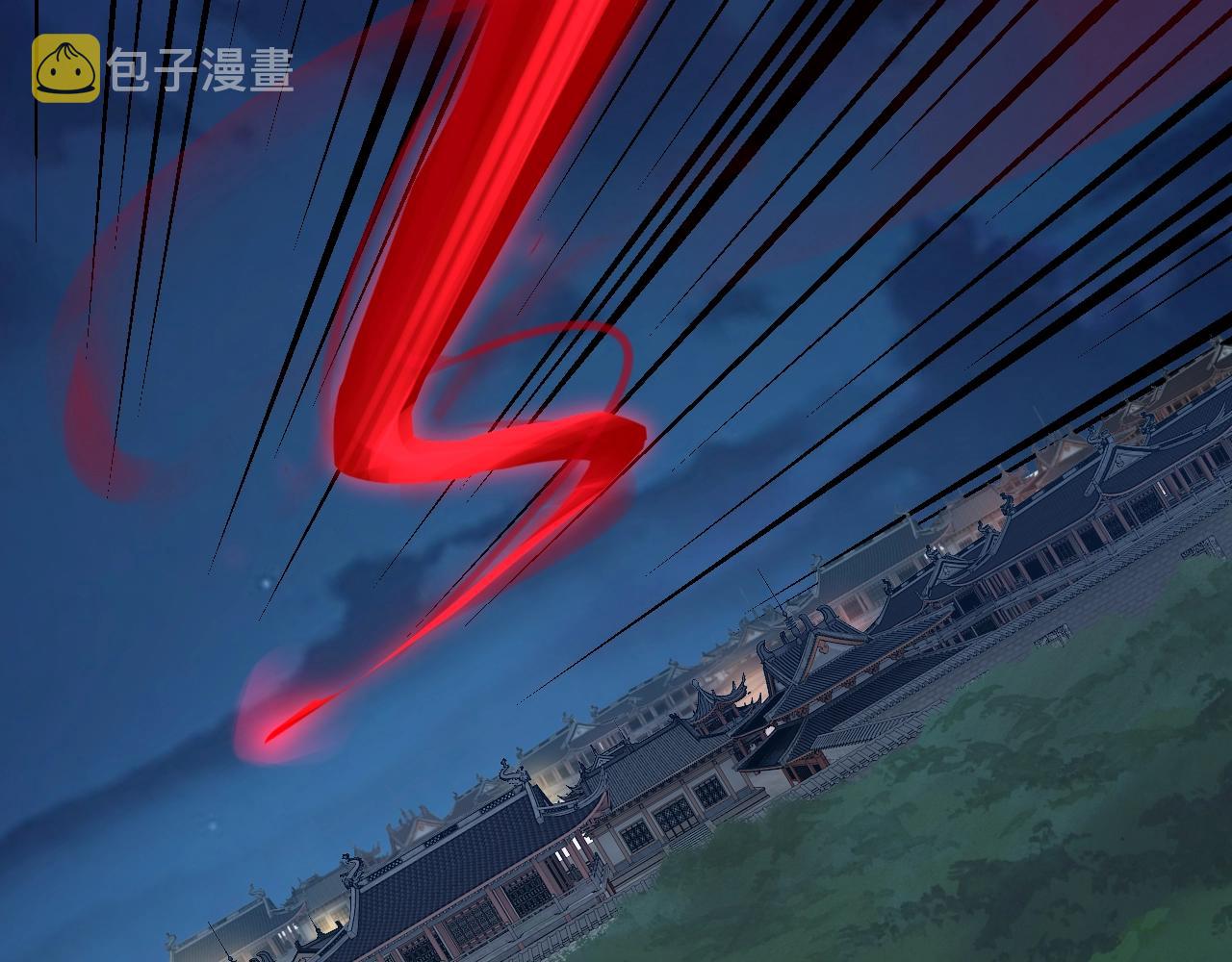 第11话 挑拨！132