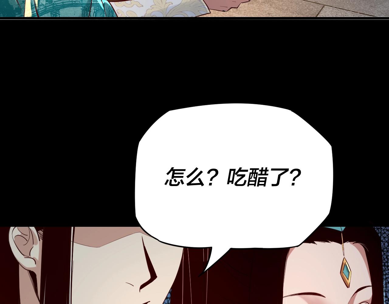 第11话 挑拨！55