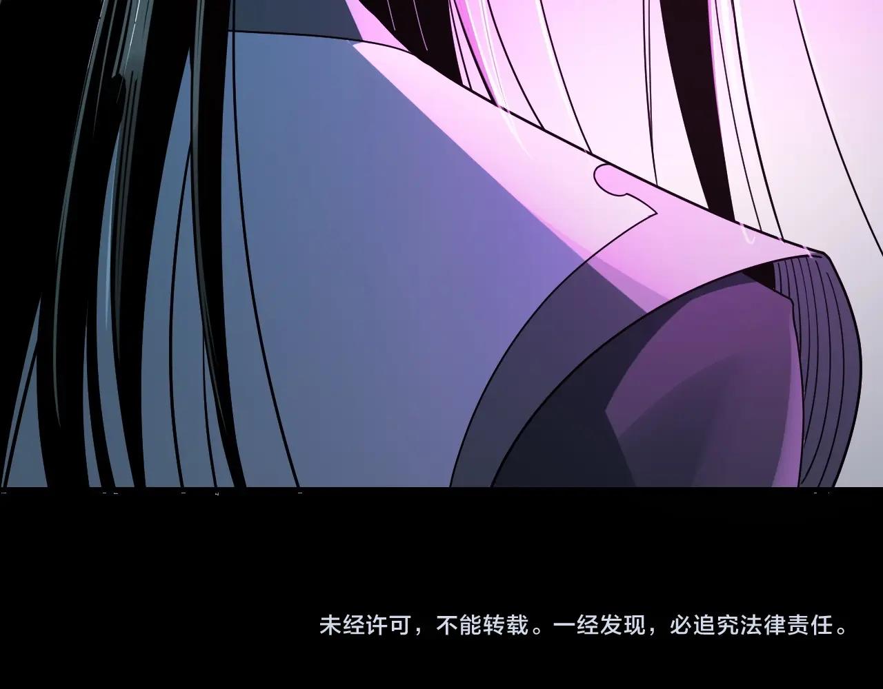 第44话 拿捏了！111