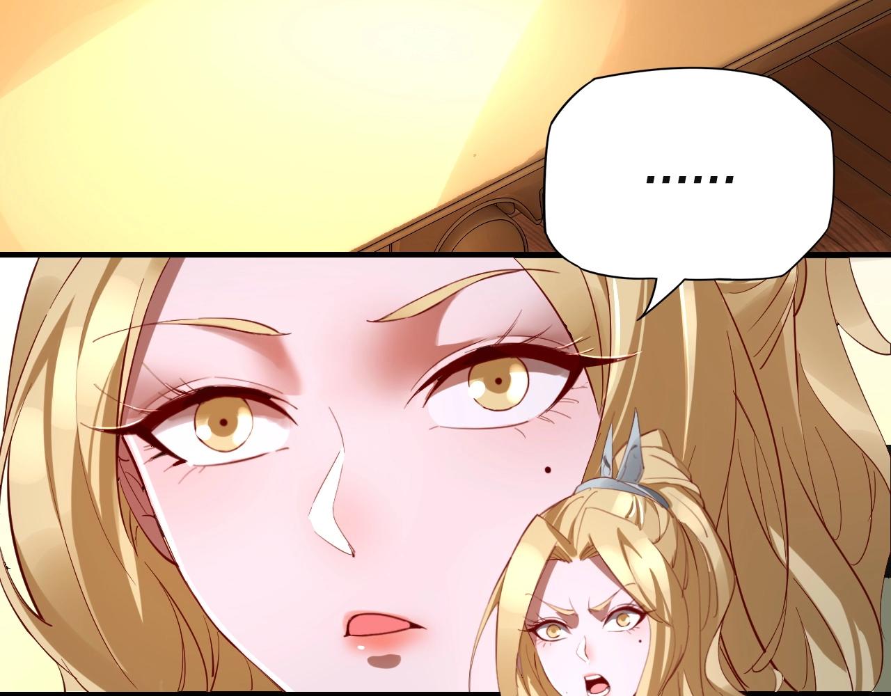 第9话 新的韭菜出现了！87