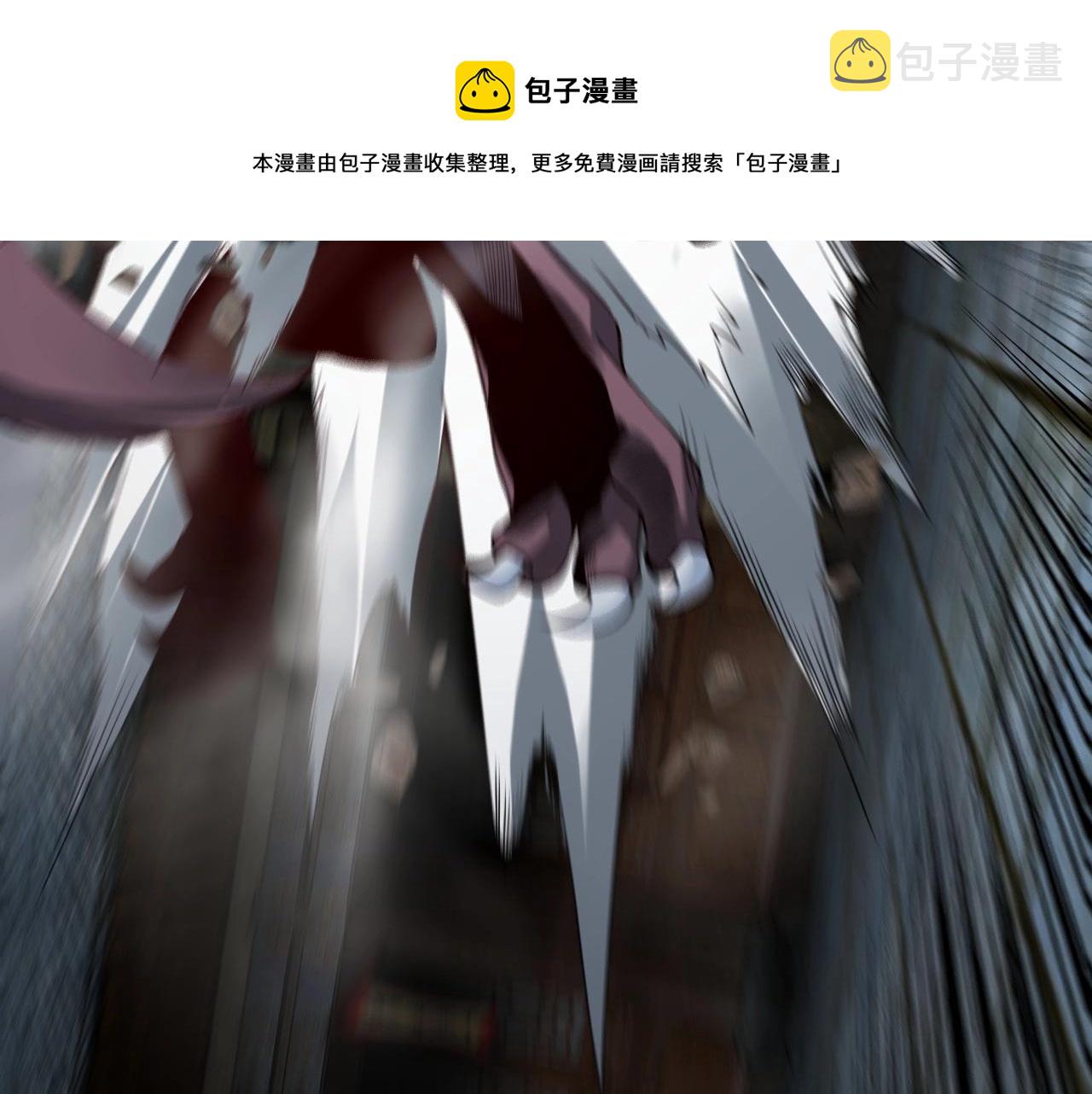 第21话 抵达终点了！40