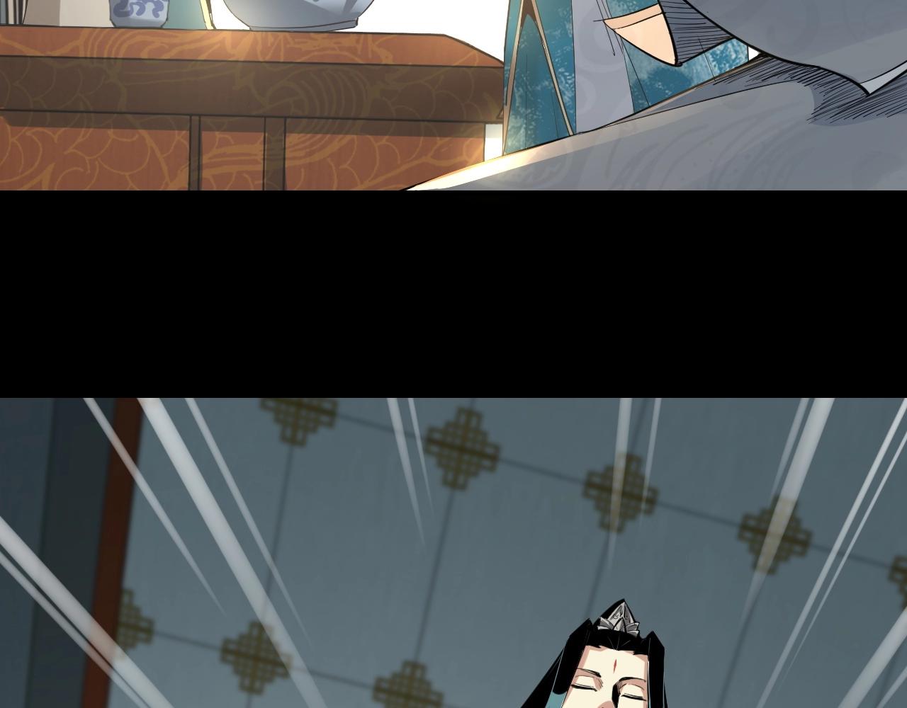 第二话 天命值！19