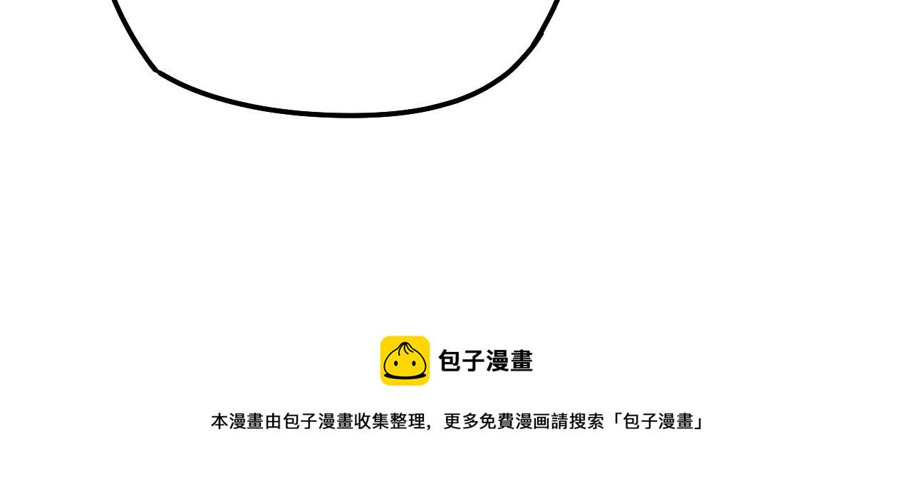 第29话 家主之位！22