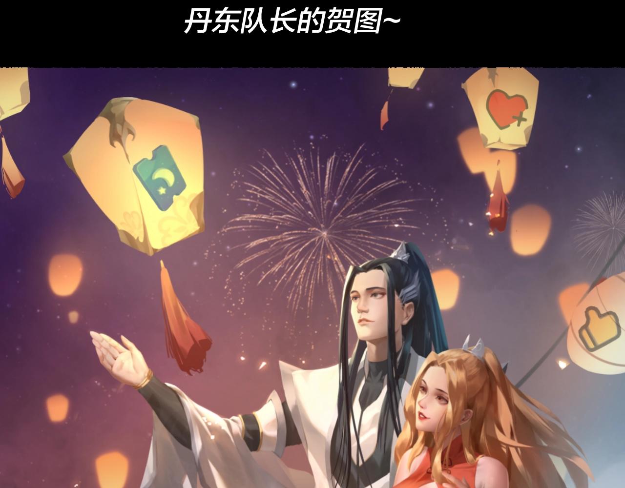 第14话 威压！136