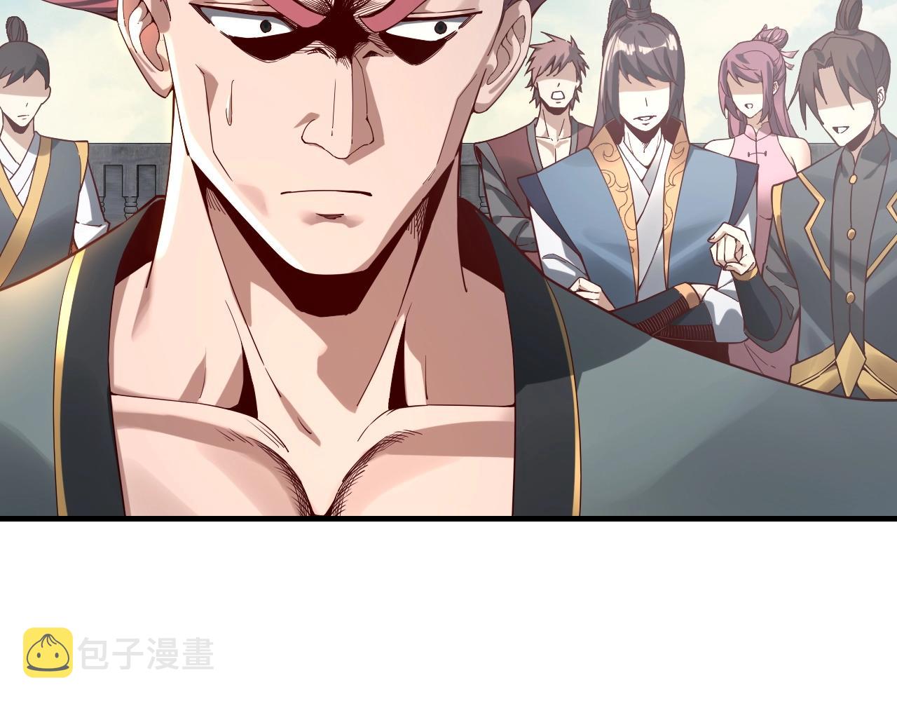 第15话 顺昌逆亡！7