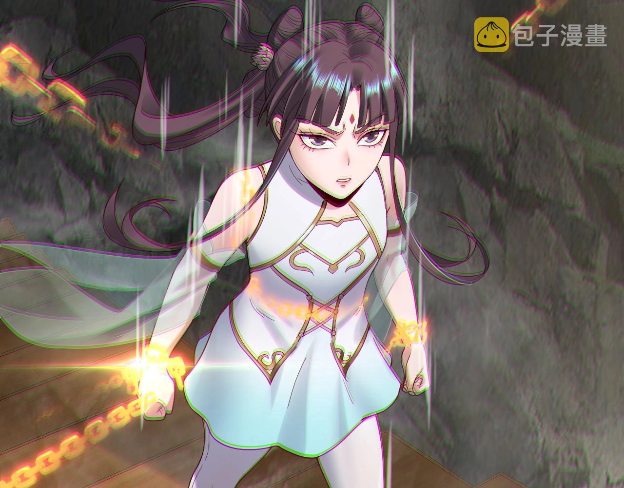 第39话 你哥永远是你哥85