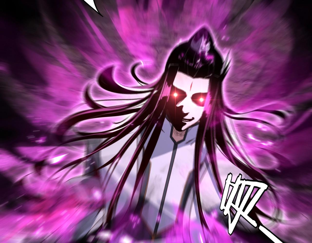 第16话 首杀！111