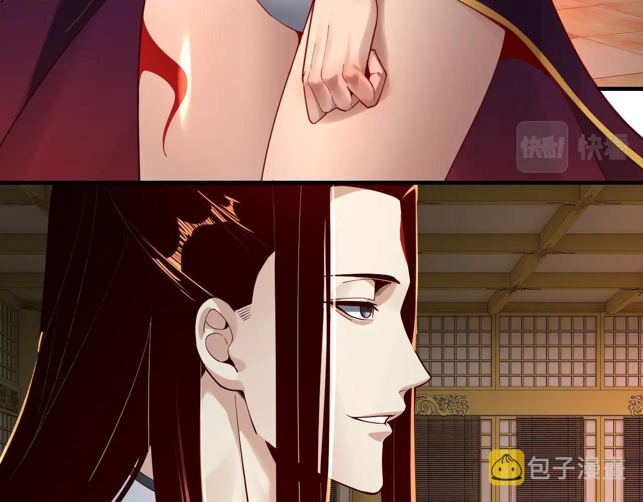 第31话 魔心隐患，炎姬复生87