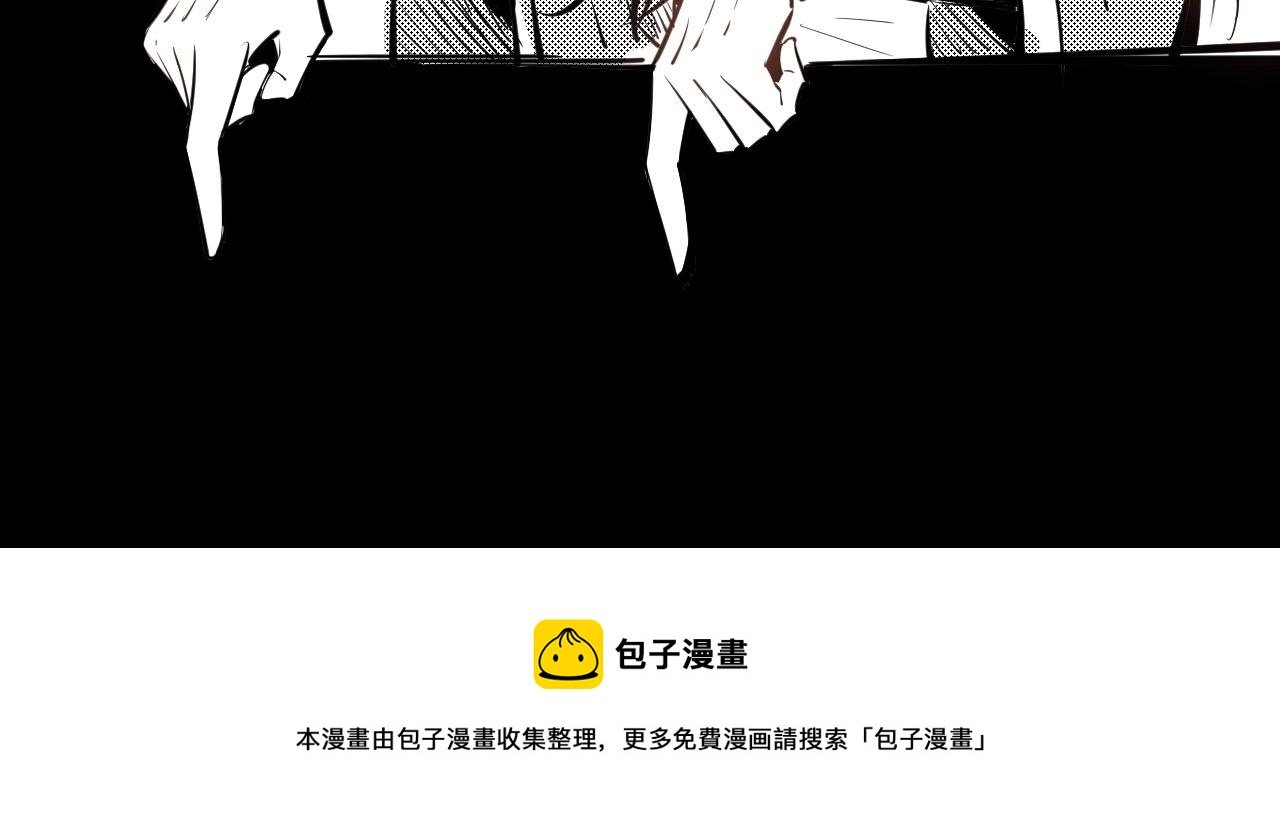 第16话 首杀！176