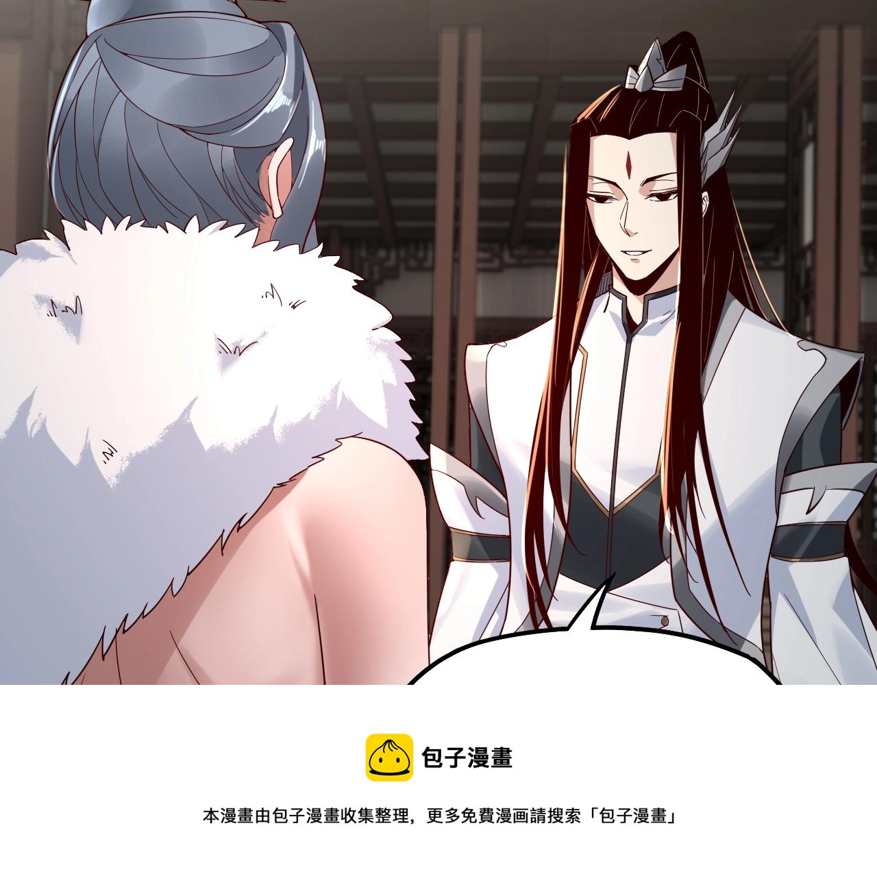 第18话 震慑！72