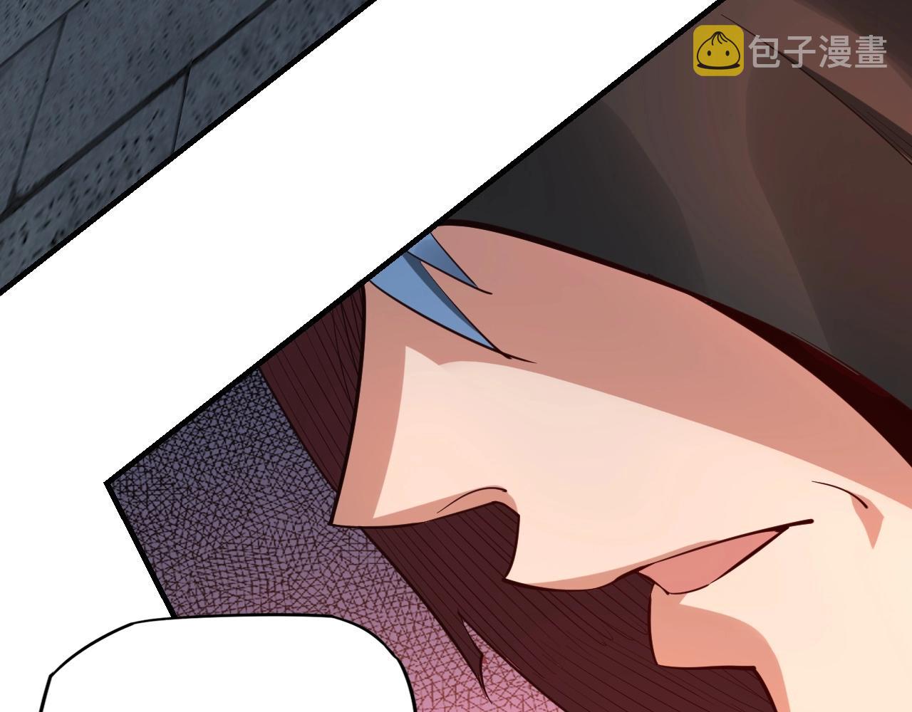 第9话 新的韭菜出现了！22