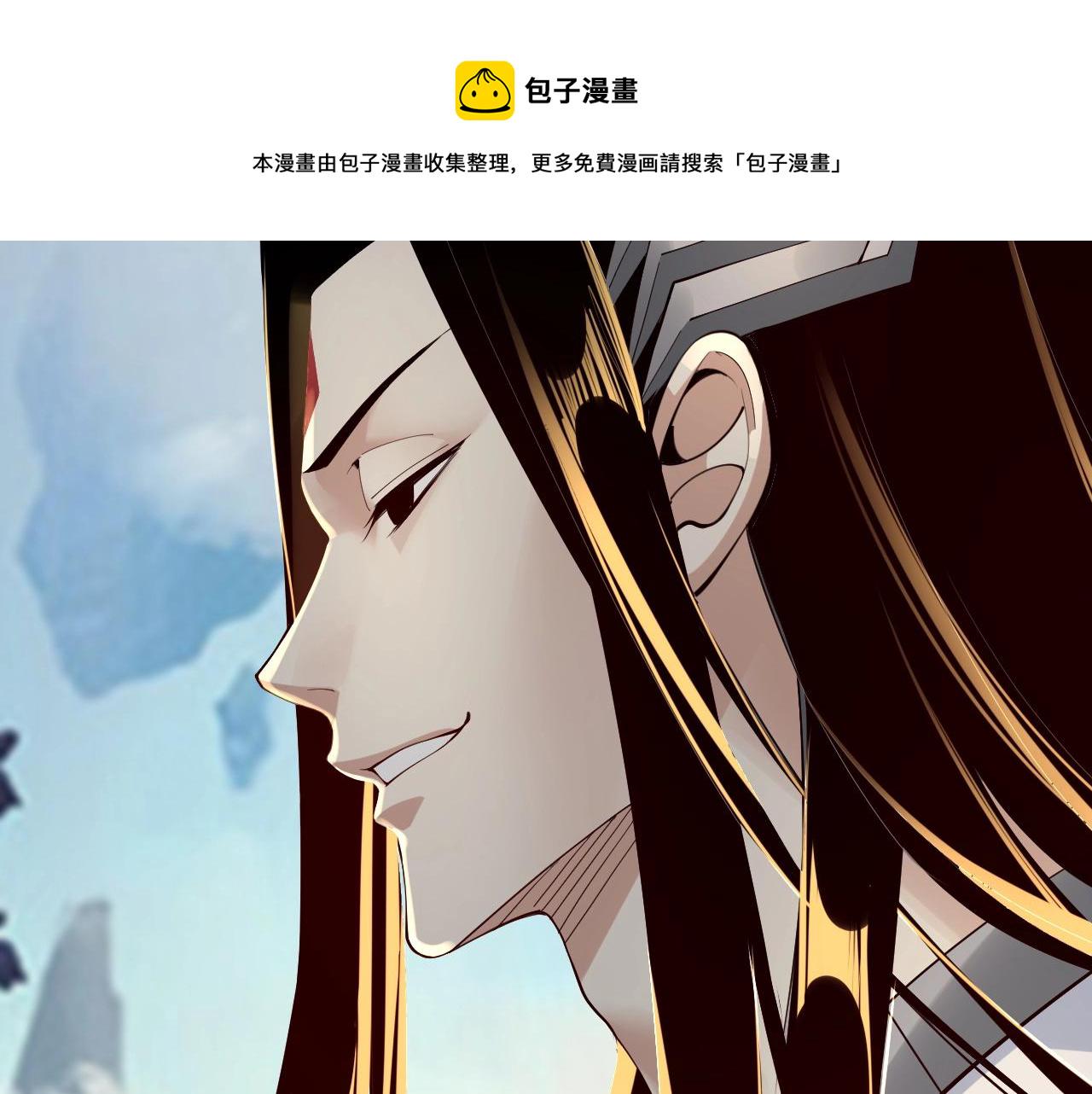 第29话 家主之位！26