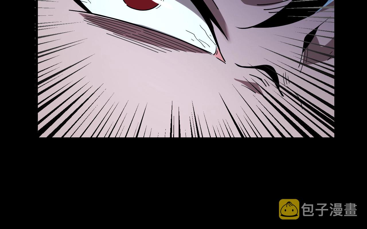 第41话 叶凌登场！126