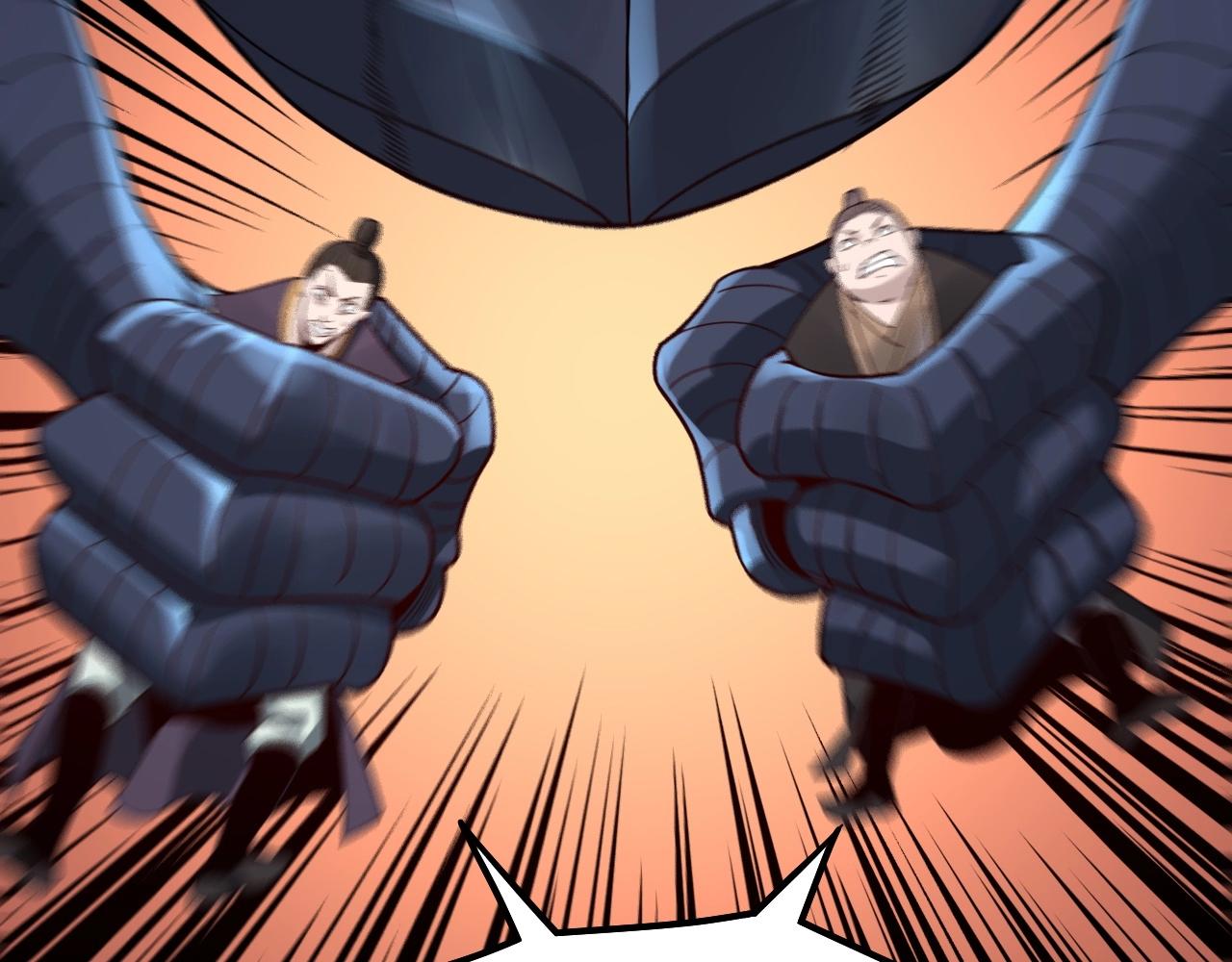 第36话 只有我能欺负她！33