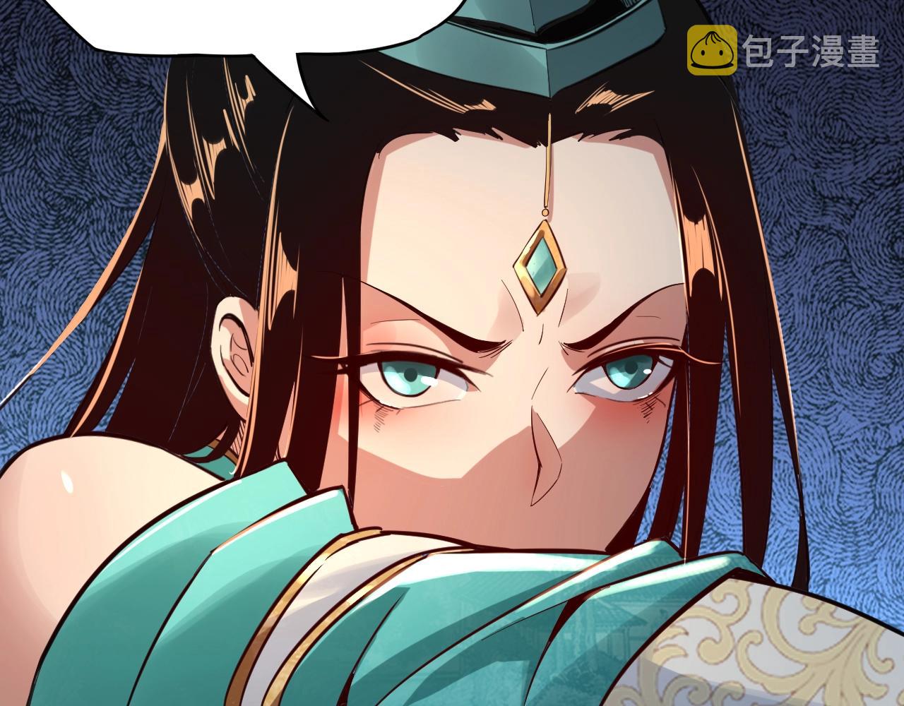 第七话 决裂！62