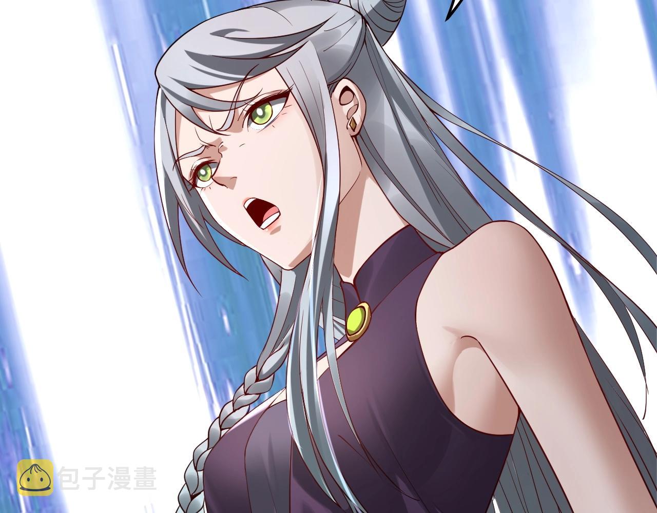 第17话 老乡登门！109