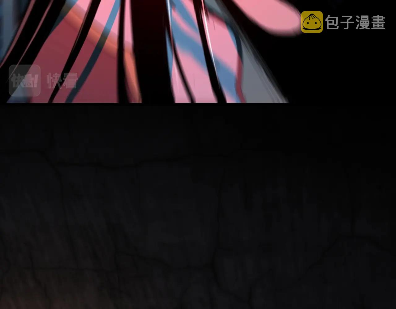 第三话 反派的自我修养111