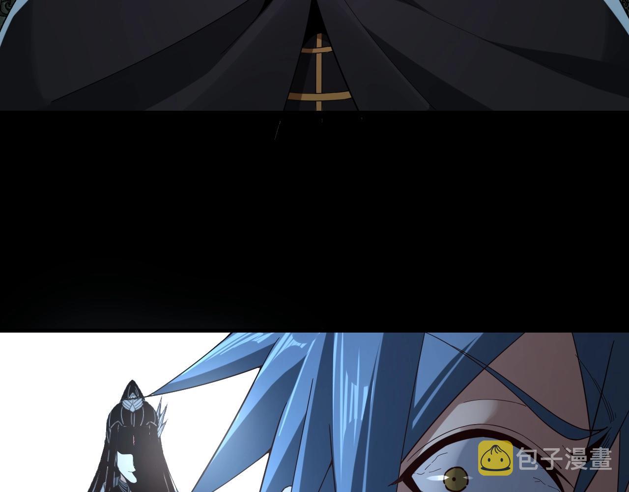 第21话 抵达终点了！143