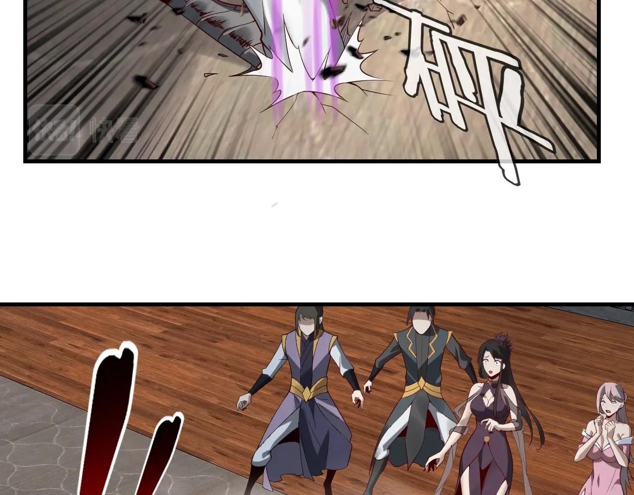 第15话 顺昌逆亡！44