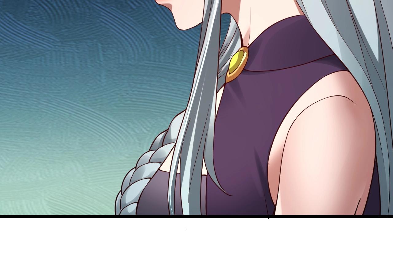第17话 老乡登门！100