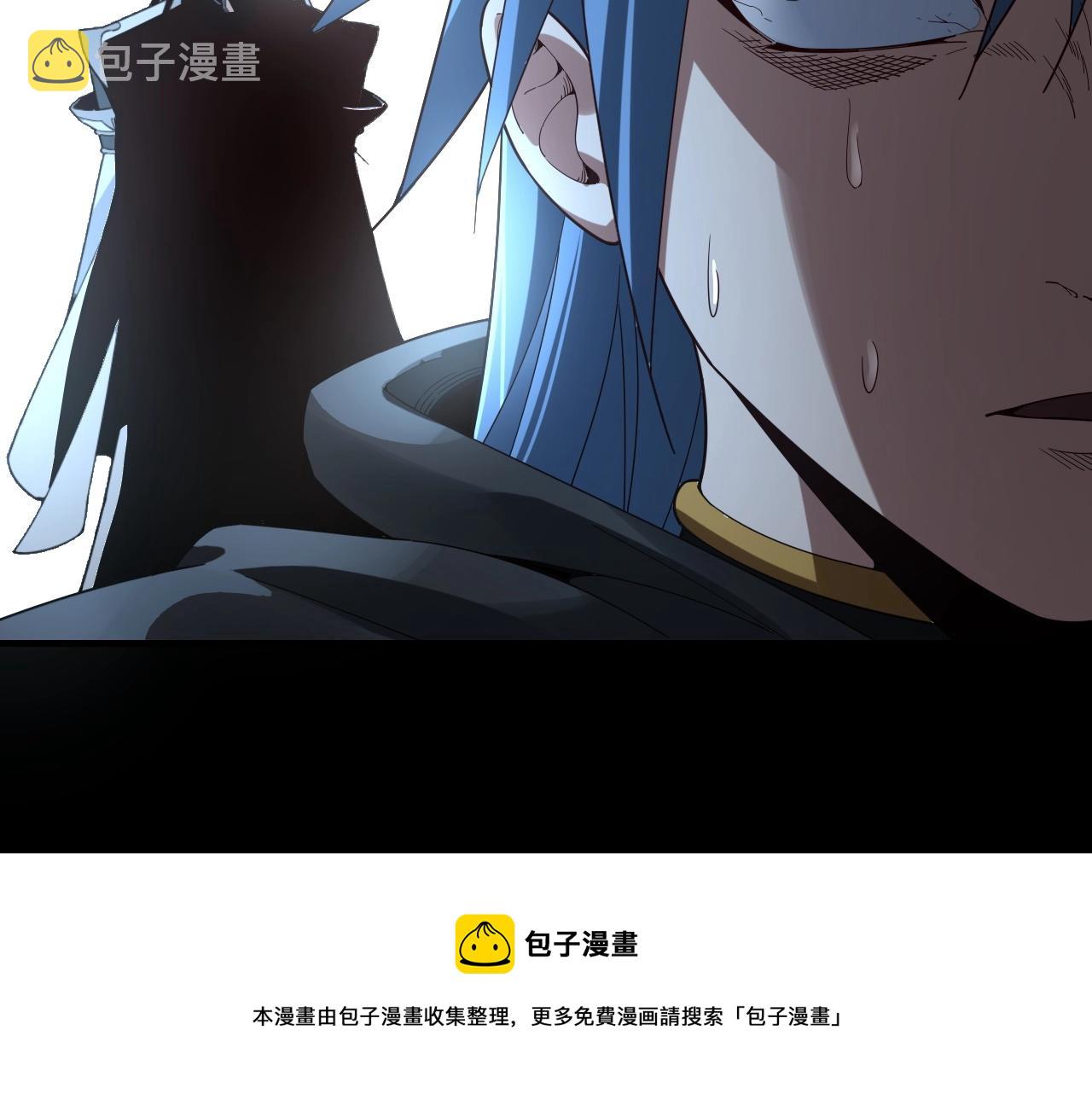 第21话 抵达终点了！144