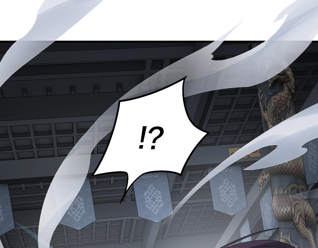 第47话 嚐嚐苦肉计吧！21