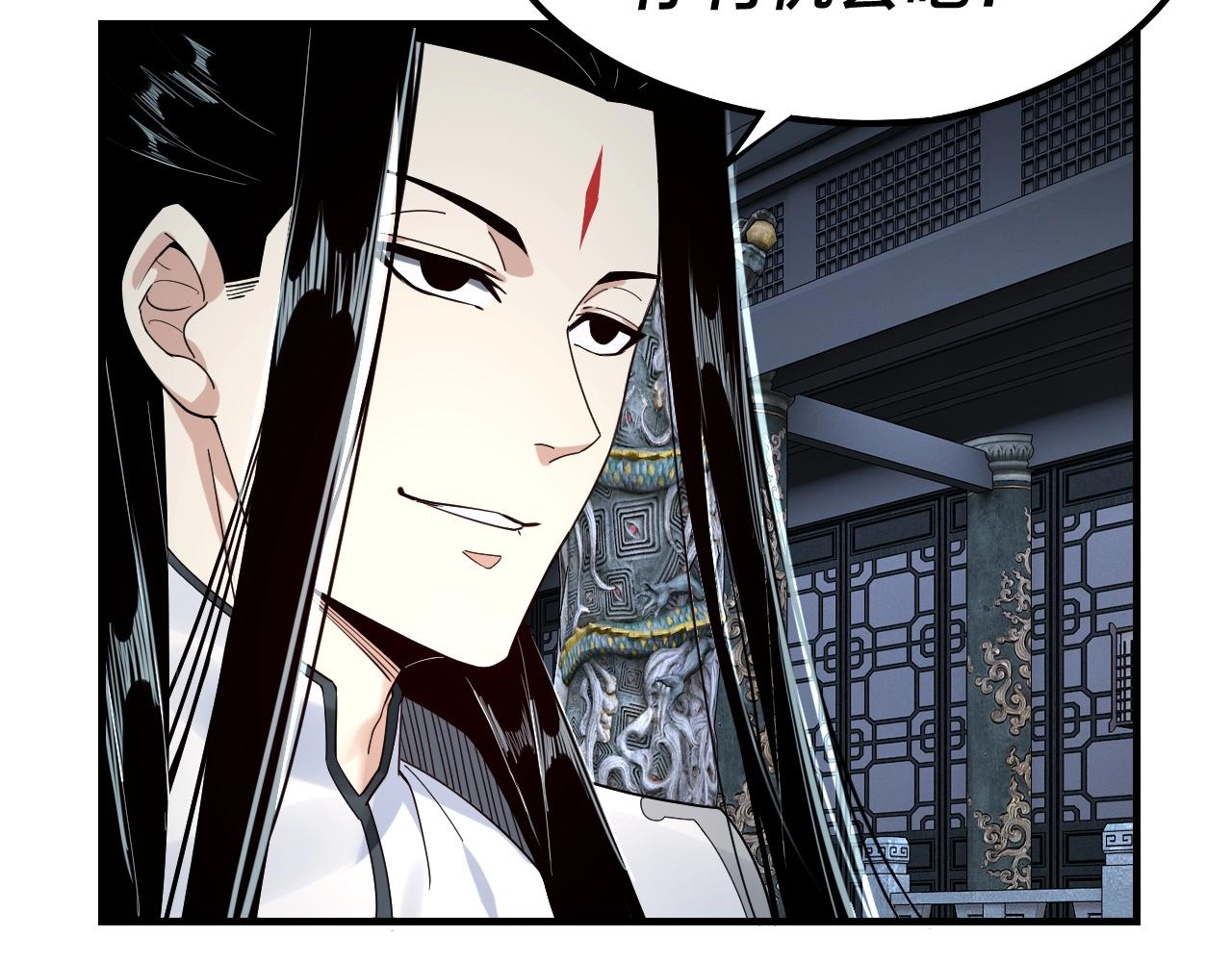 第47话 嚐嚐苦肉计吧！7