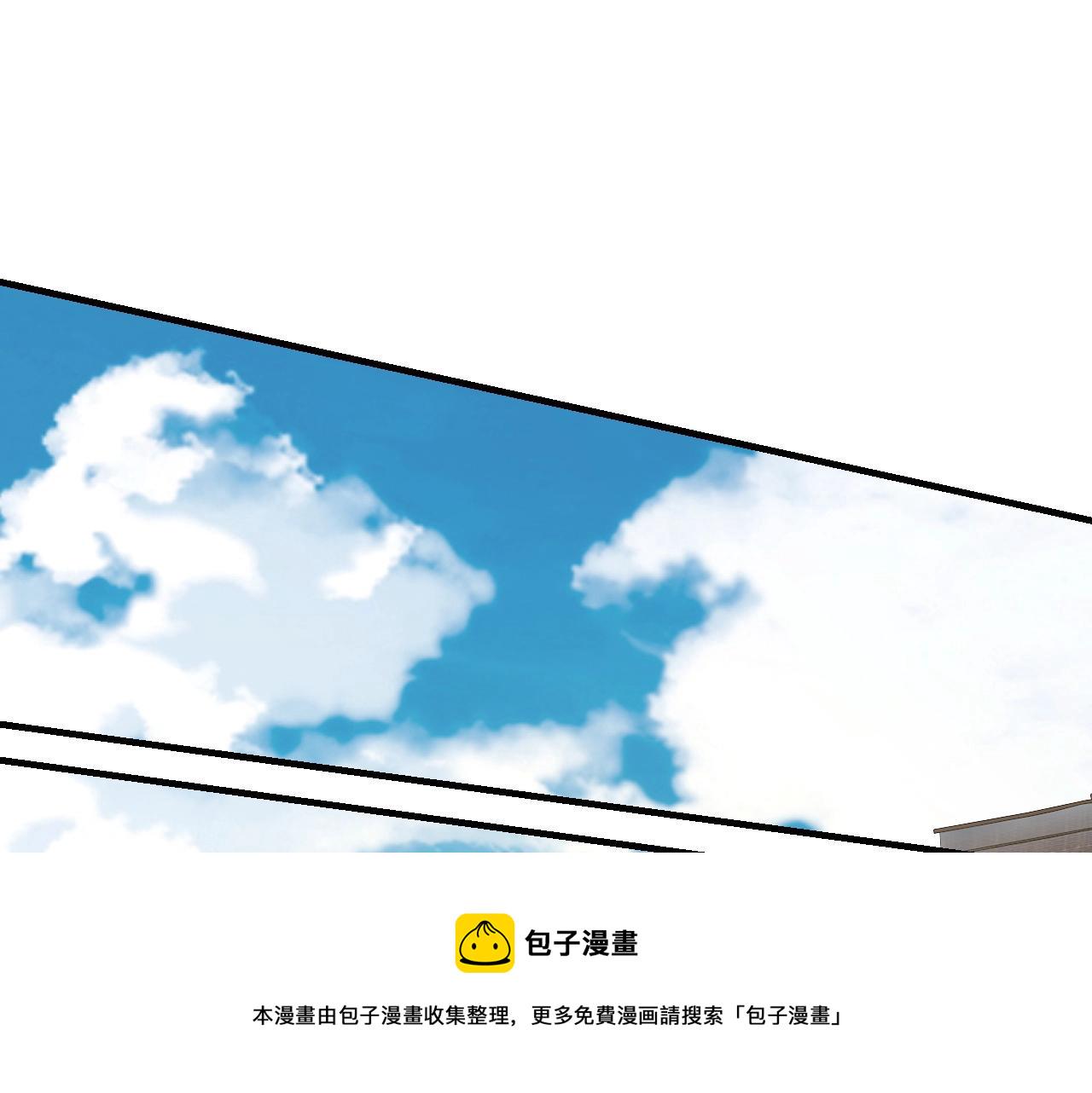 第七话 决裂！108