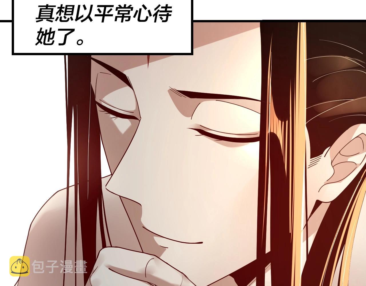 第35话 重逢！33