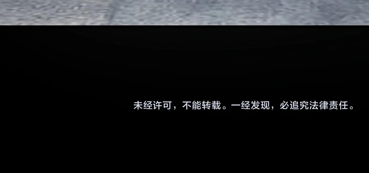 第33话 任务二选一145