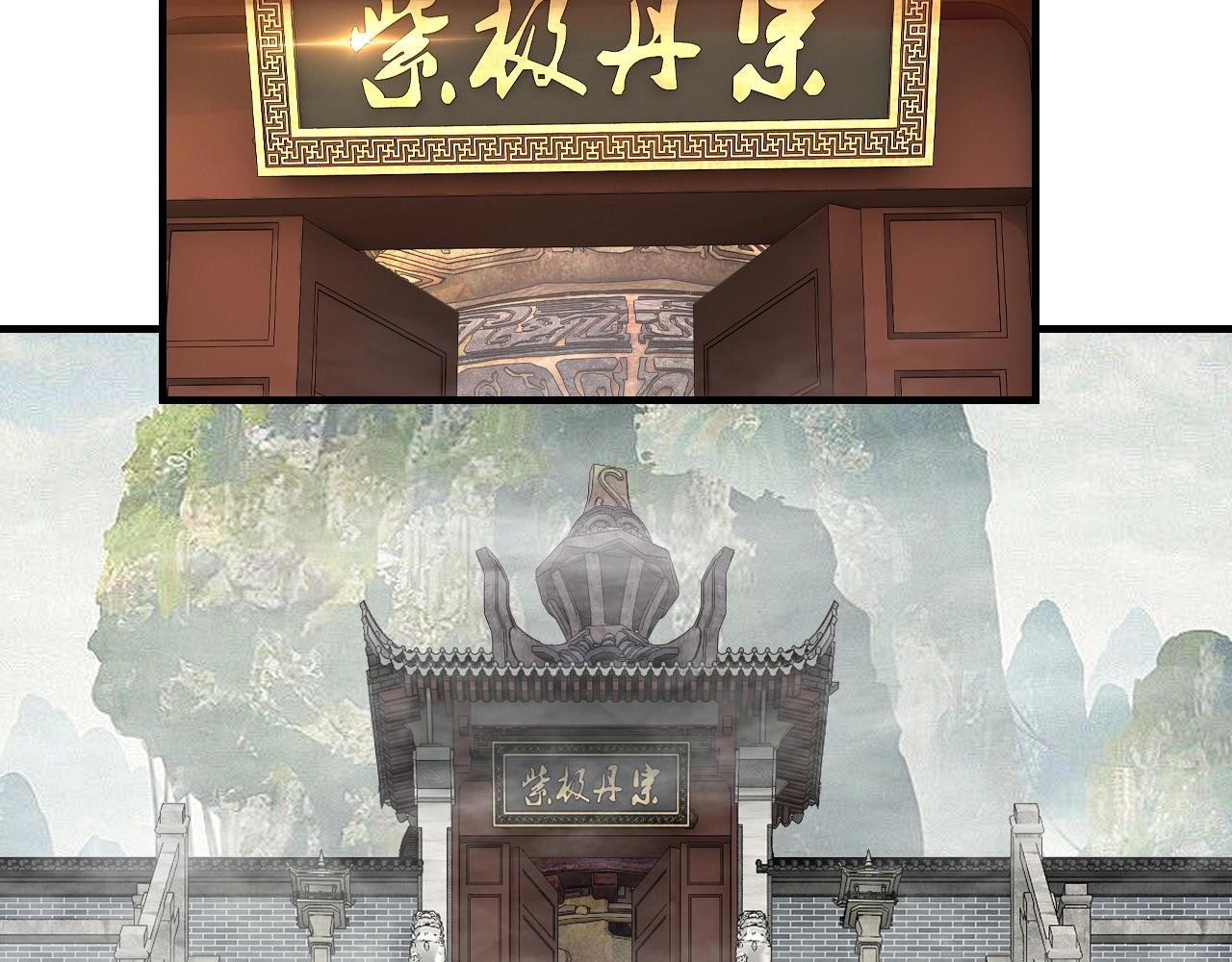 第32话 我撩妹技能点满了11