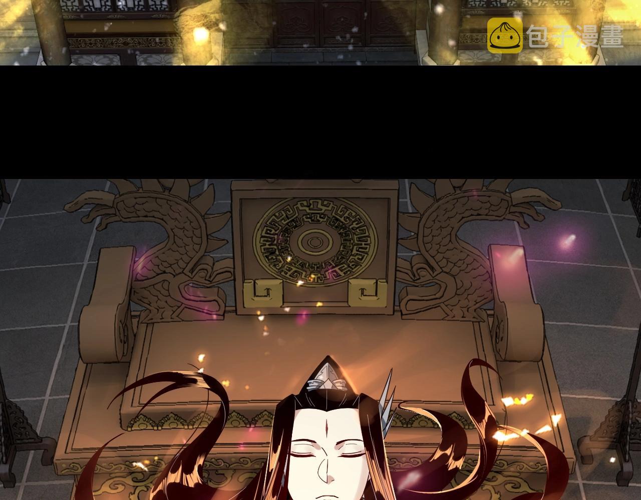 第37话 顾长歌的真正底牌！8