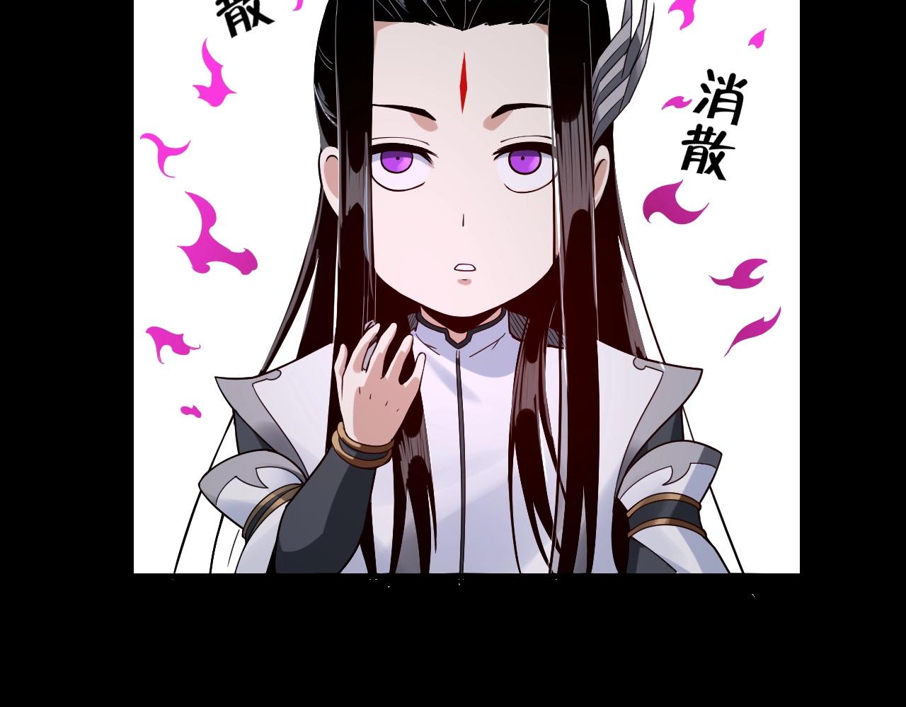 第37话 顾长歌的真正底牌！80