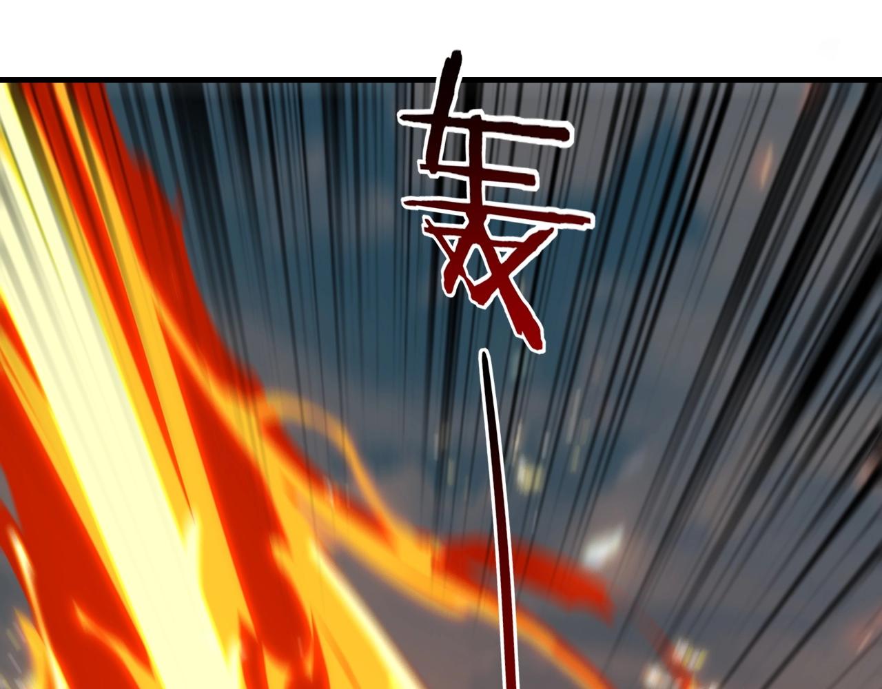 第9话 新的韭菜出现了！24