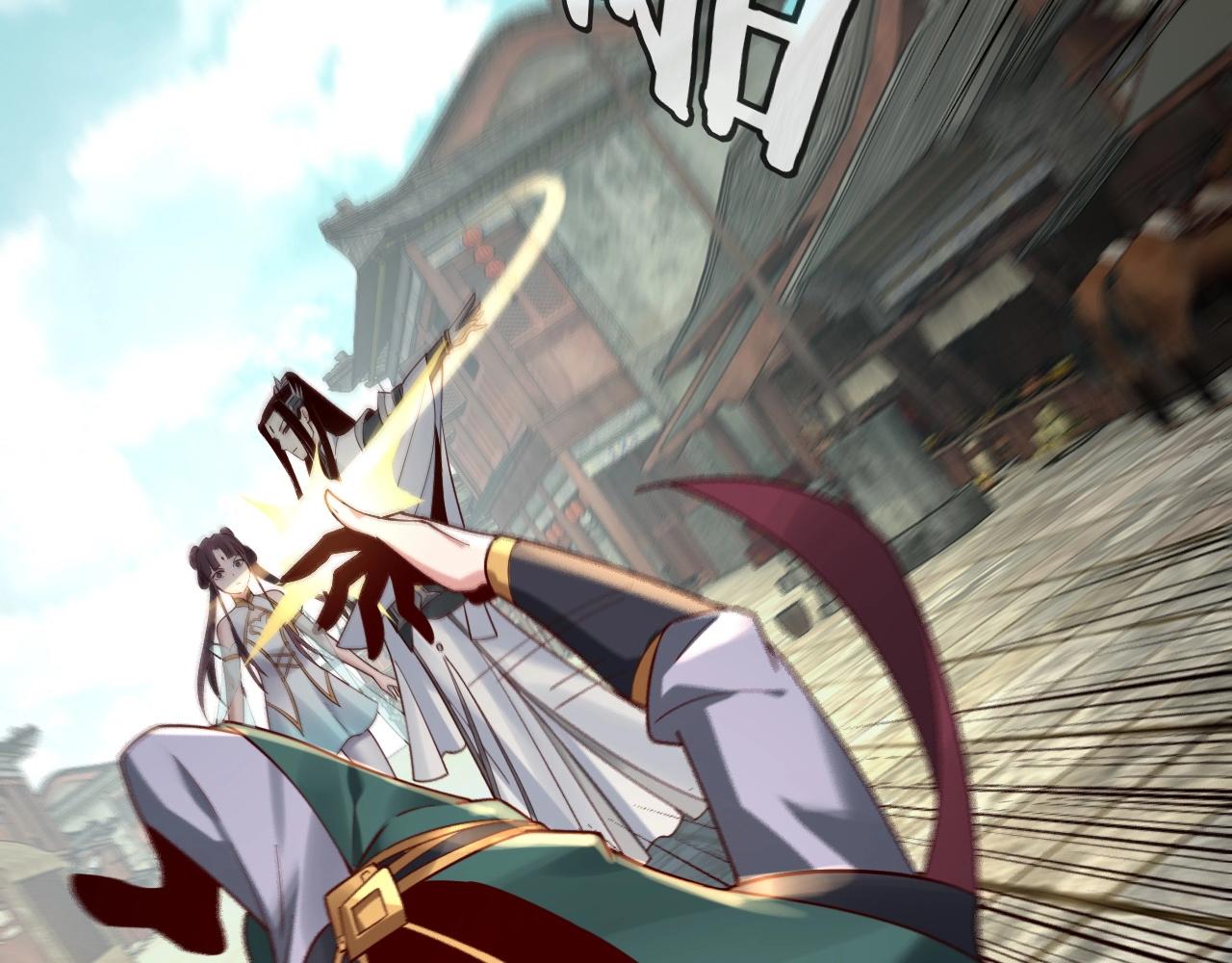第35话 重逢！132