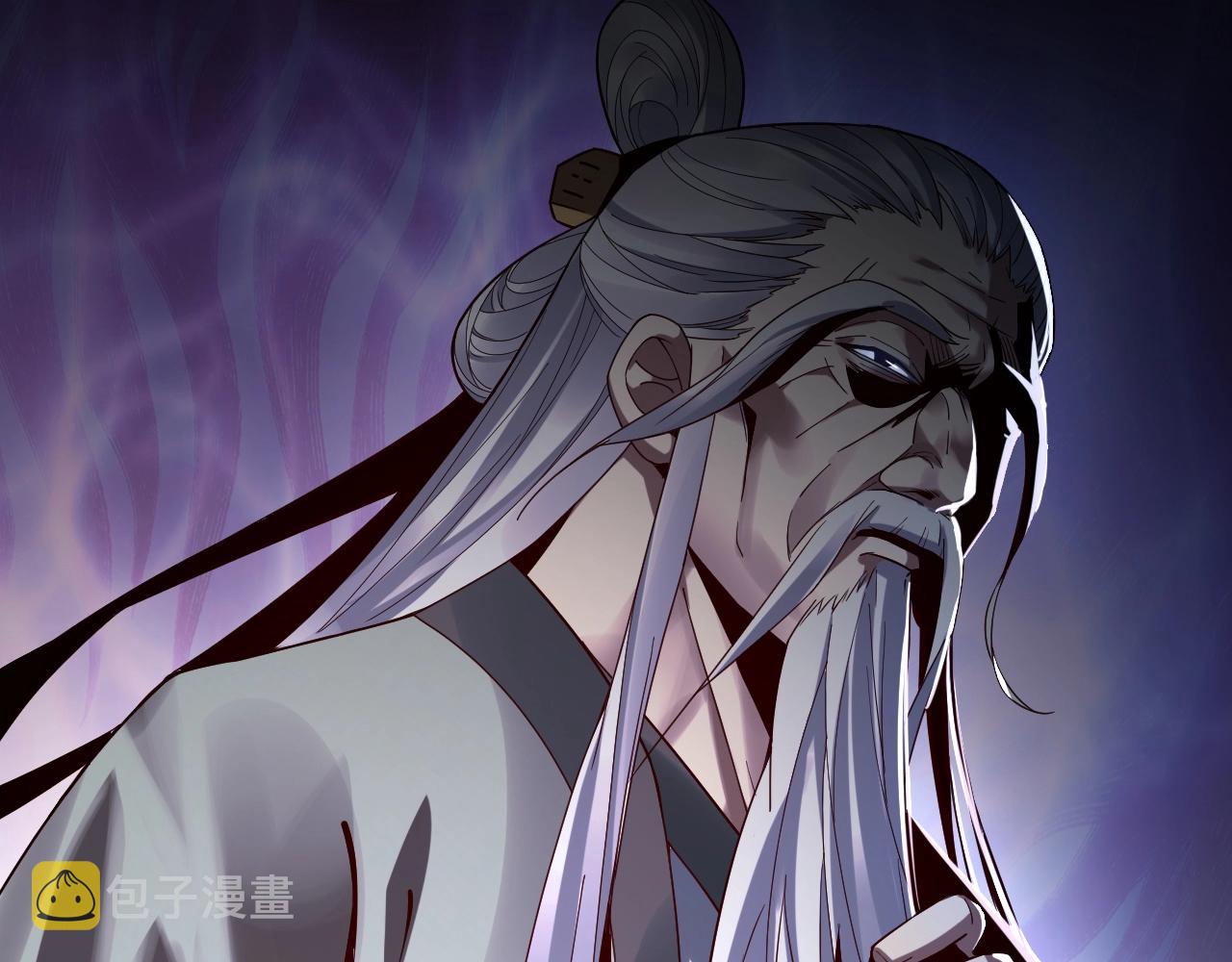 第37话 顾长歌的真正底牌！16