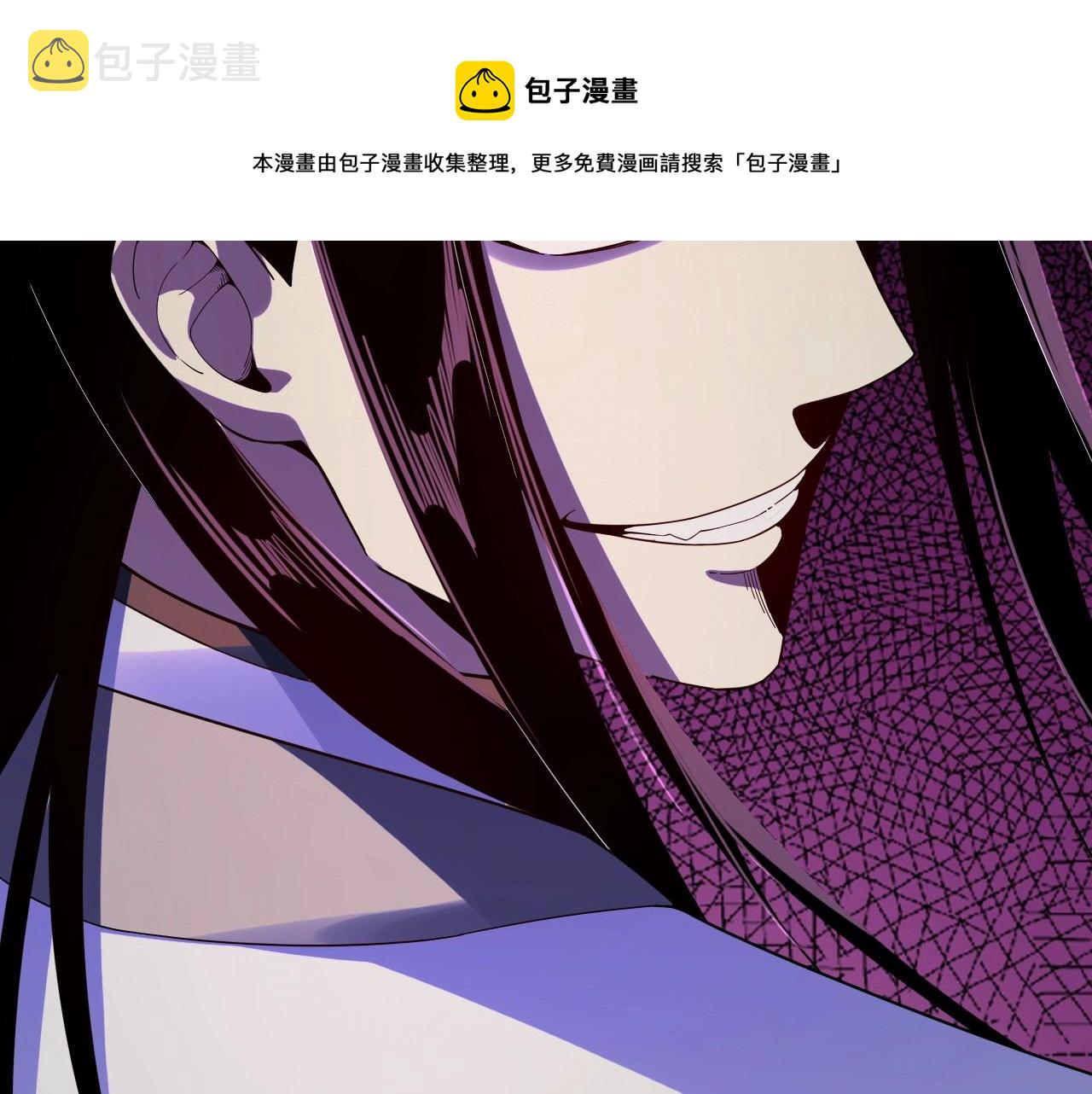 第24话 难逃魔掌！68