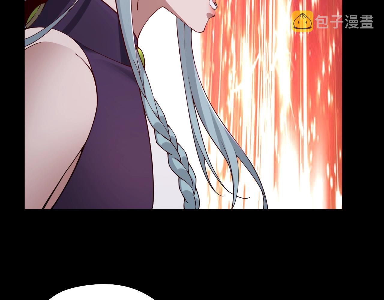 第23话 放了叶尘？！93
