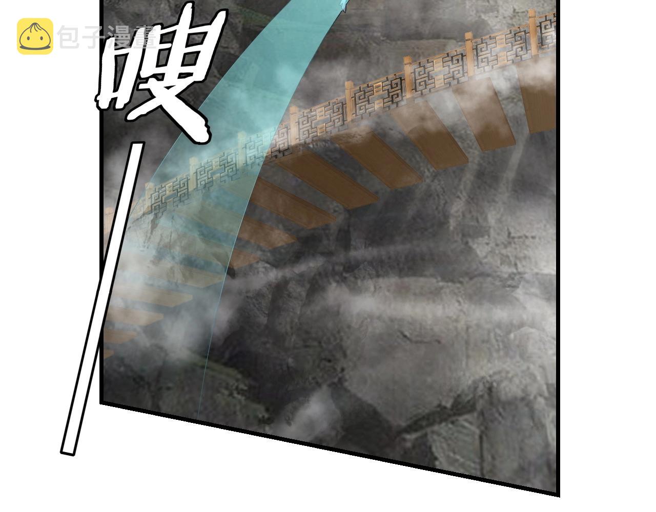 第39话 你哥永远是你哥71