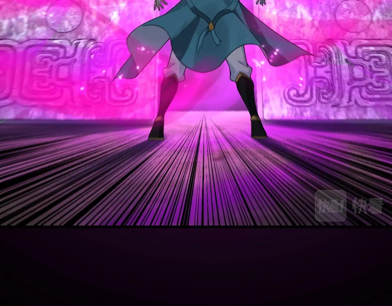 第21话 抵达终点了！127