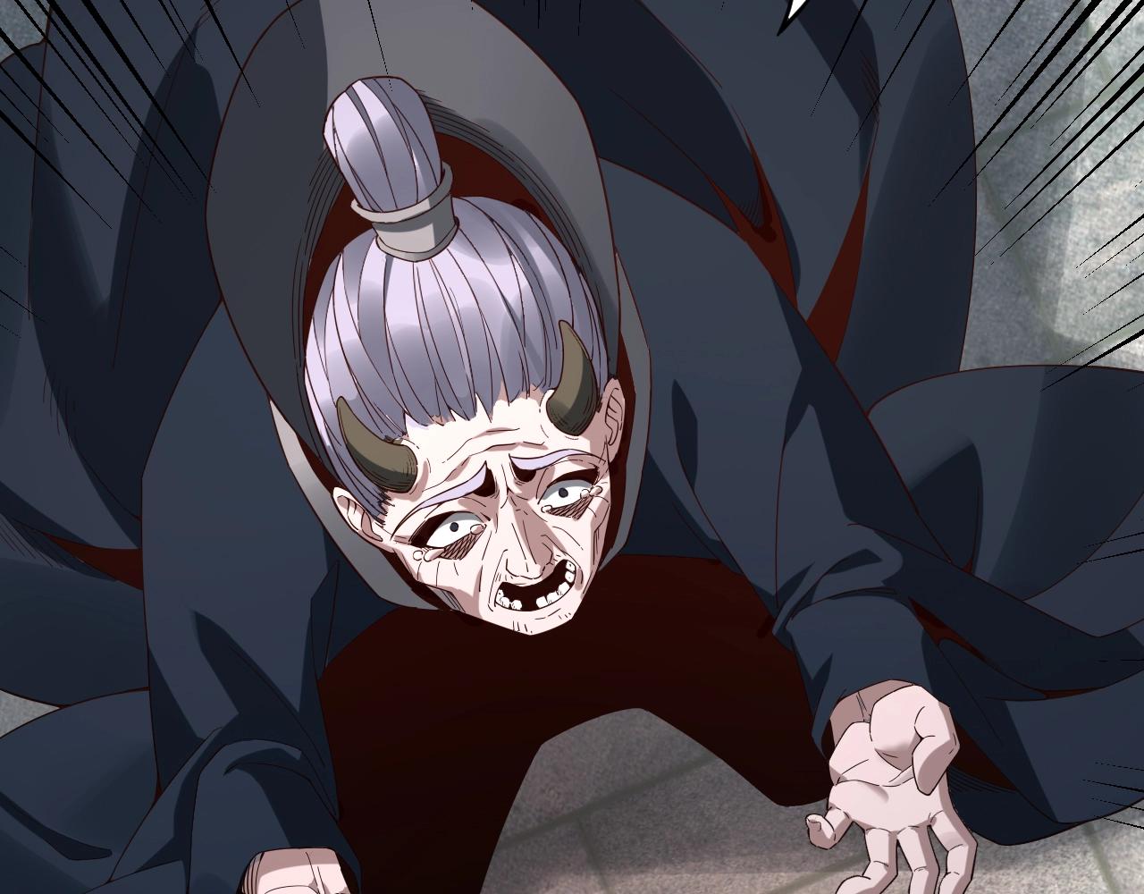 第18话 震慑！79
