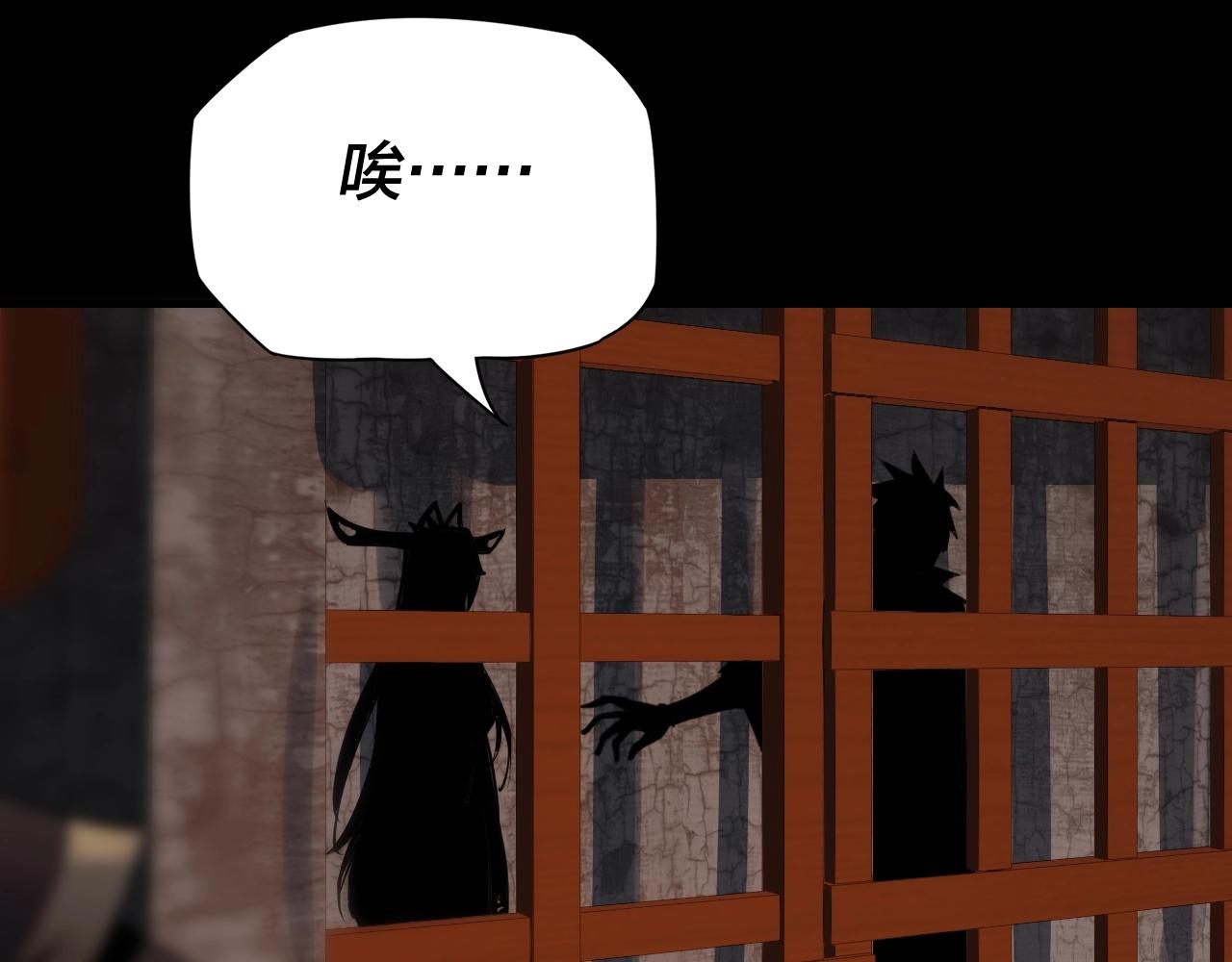 第四话 青歌送上门！41