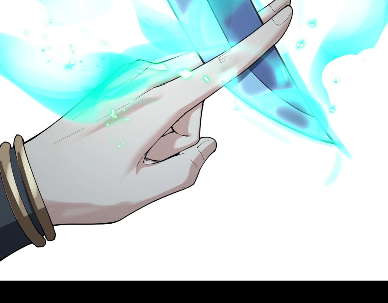 第47话 嚐嚐苦肉计吧！39