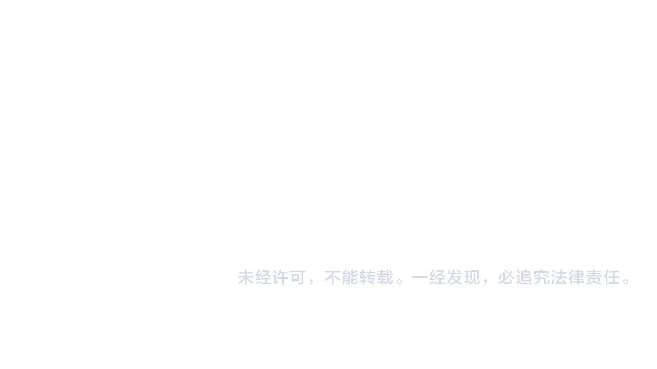 第八话 我来自上界133
