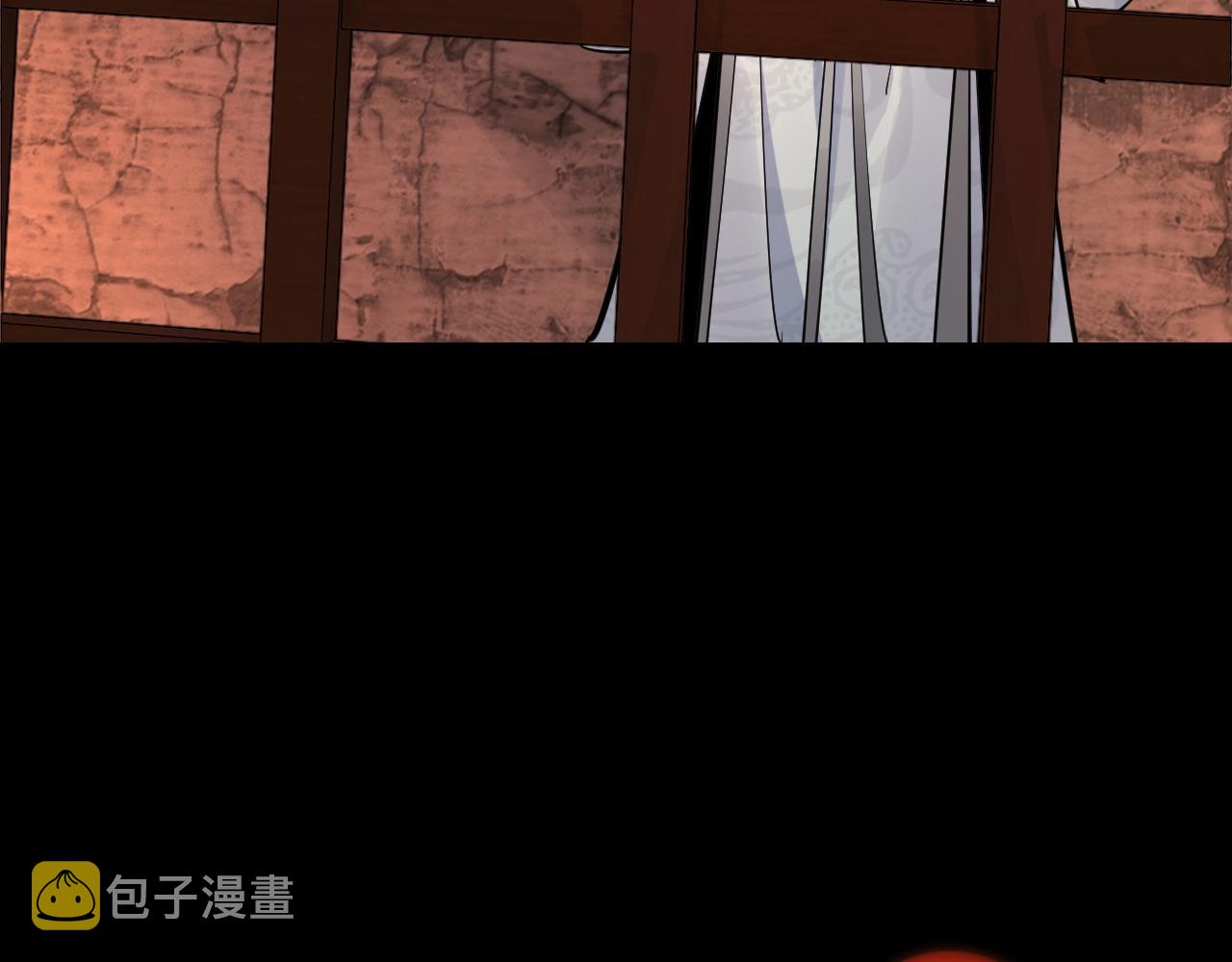 第五话 挑拨离间！59