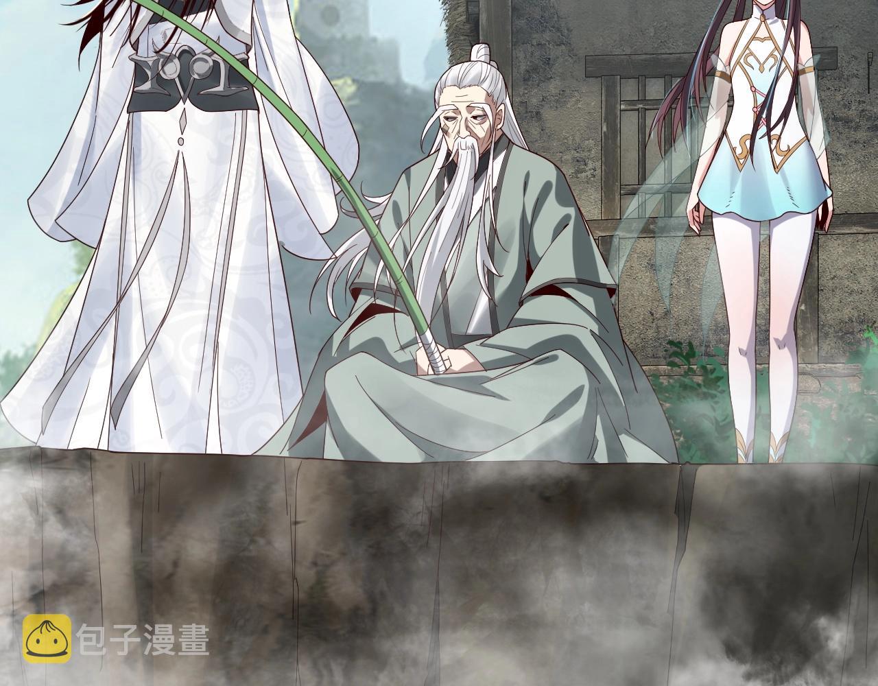 第40话 新的风暴即将出现！87