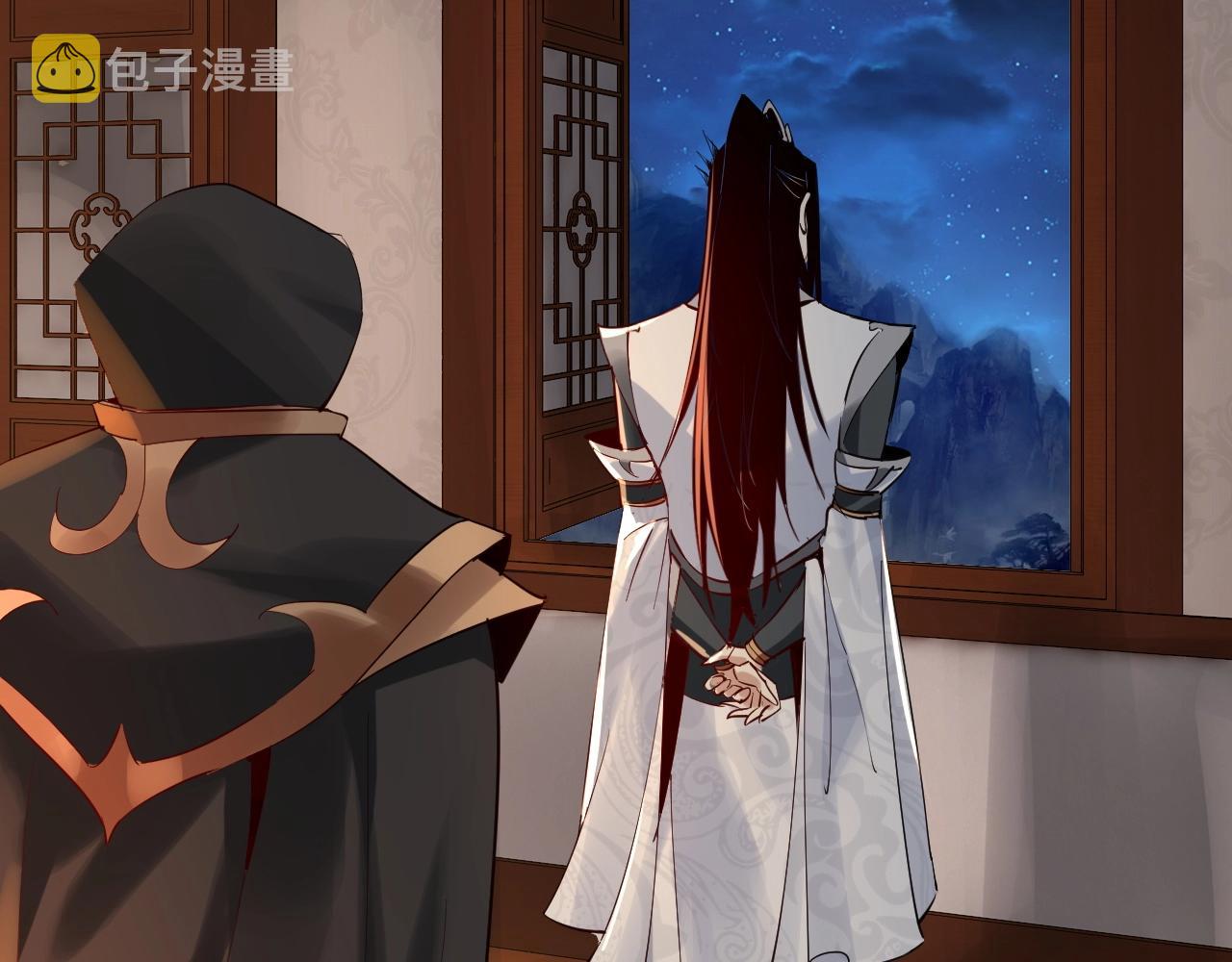 第六话 攻打太玄圣地28