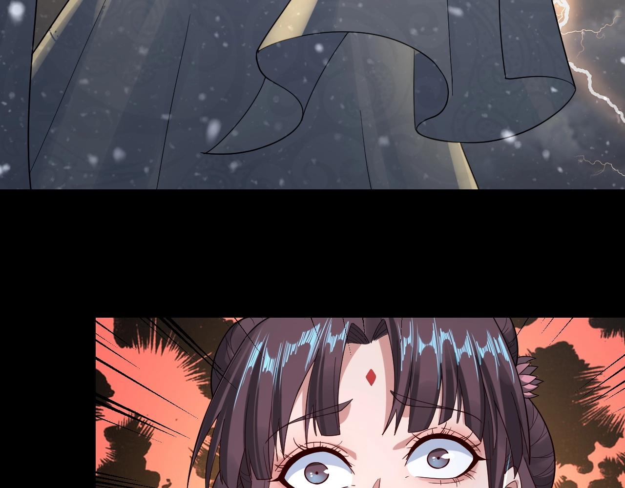第47话 嚐嚐苦肉计吧！100